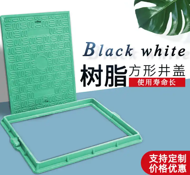 莒南树脂复合电力方井展示